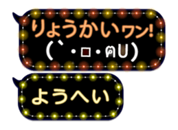 161086492
