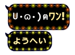 161086493