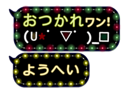 161086494