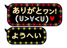 161086495