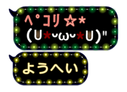 161086496