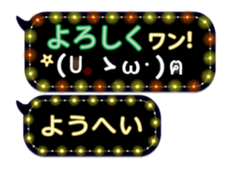 161086497