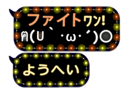 161086498