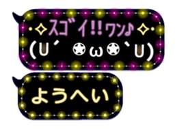 161086501