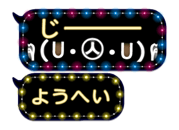 161086502