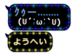 161086503