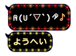 161086504