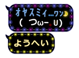 161086505