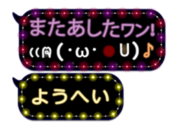 161086506