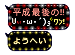 161086507