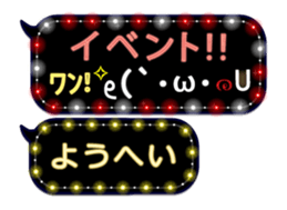 161086508