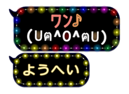 161086509