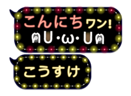 161087431