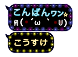161087432