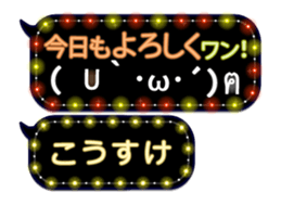 161087433