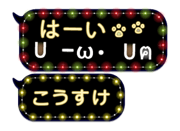 161087434