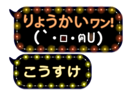 161087436
