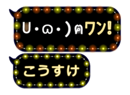 161087437