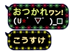 161087438