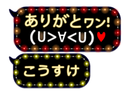 161087439