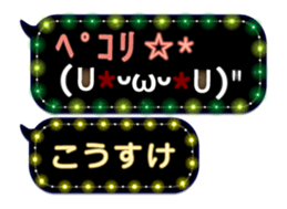 161087440