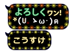 161087441