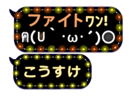 161087442