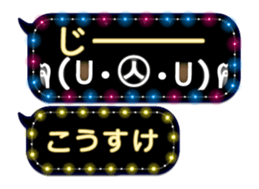 161087446