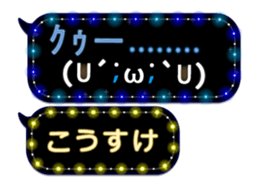 161087447