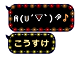 161087448