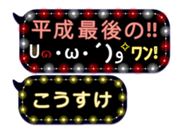 161087451