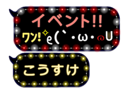 161087452