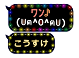 161087453