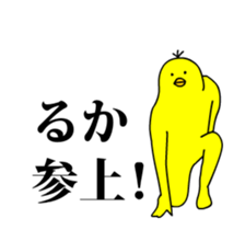 161093806