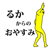 161093828