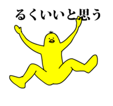 161097332