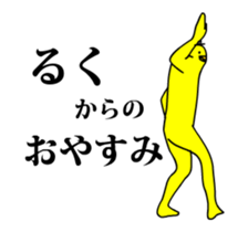 161097348