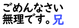 161105538