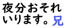 161105544