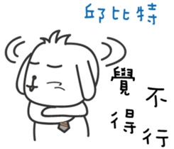 161106699