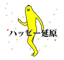 161108770
