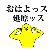 161108784