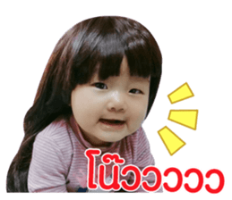 161118183