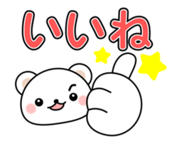 16112579