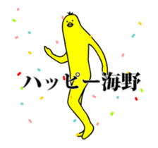 161128610