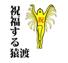 161131952