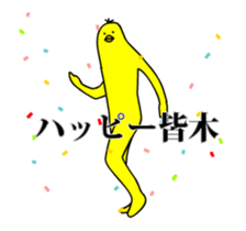 161144506