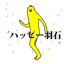 161149314