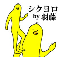 161152817