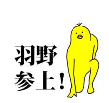 161154166